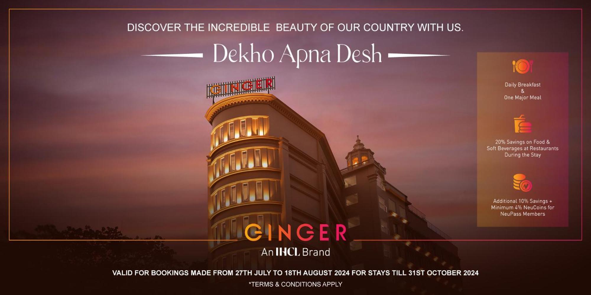 Hotel Ginger Kalinganagar, Jajpur Extérieur photo